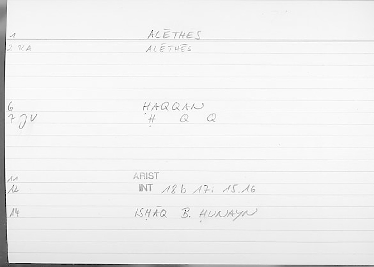 Filecard Arist.Int.0105