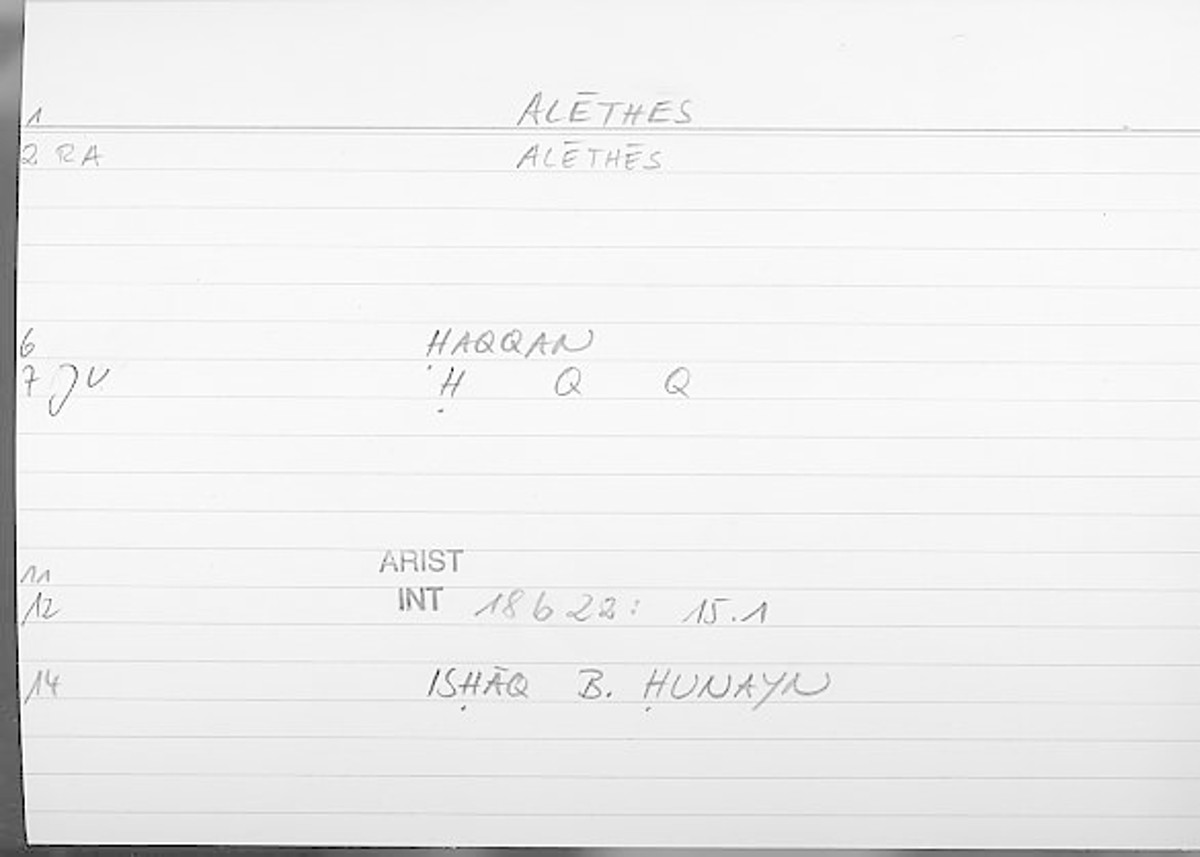Filecard Arist.Int.0106