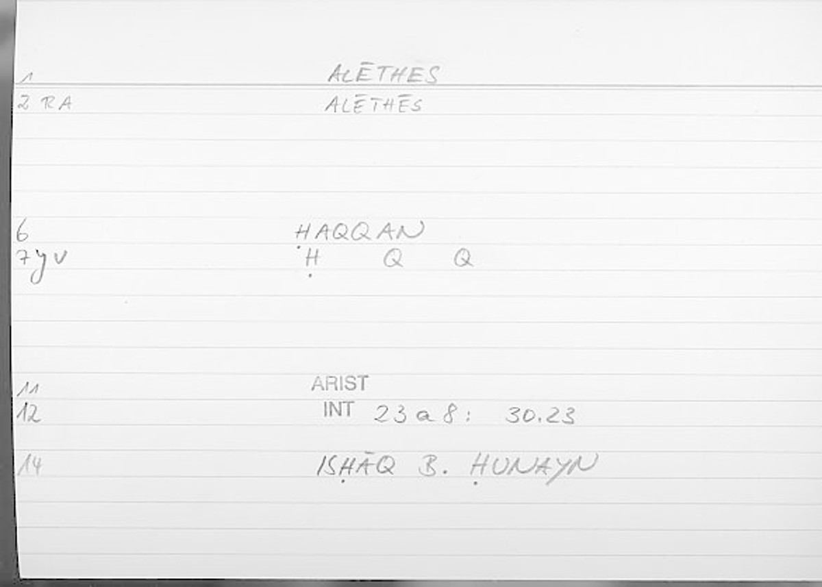 Filecard Arist.Int.0112