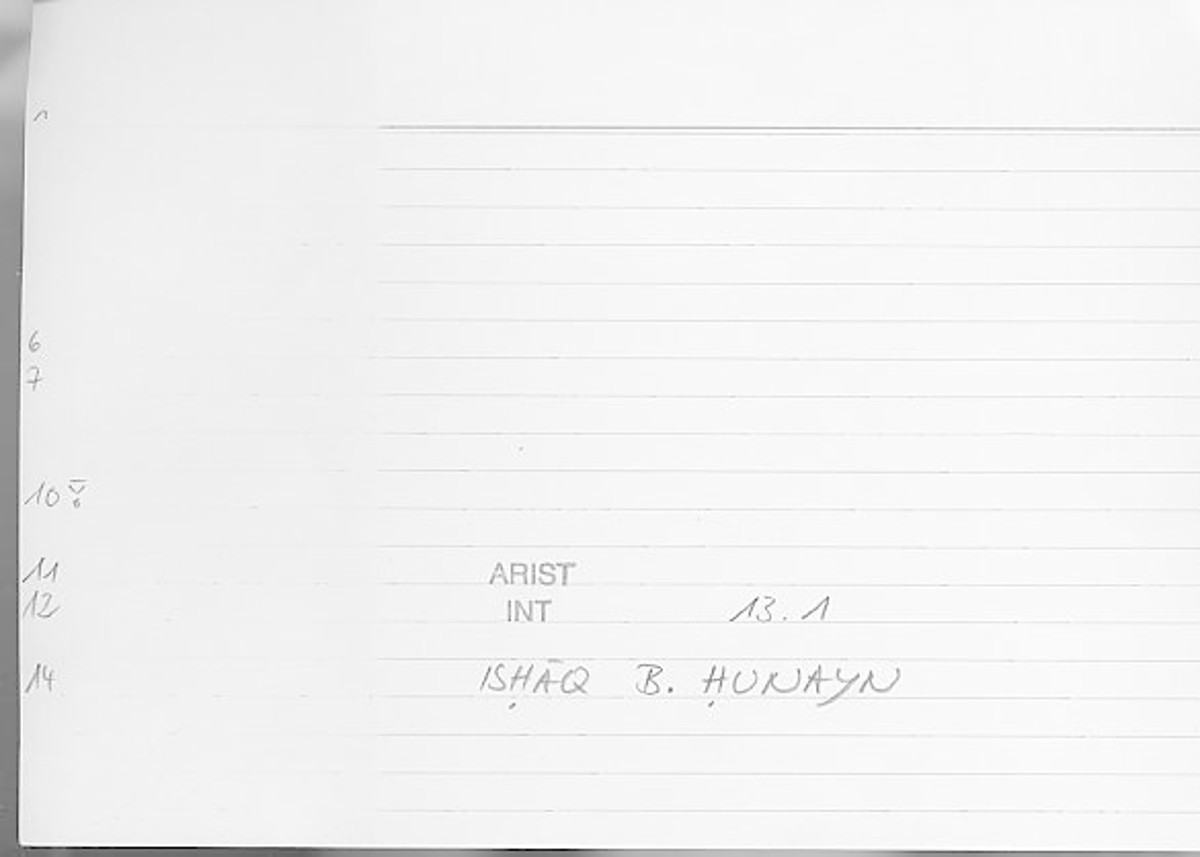 Filecard Arist.Int.0128