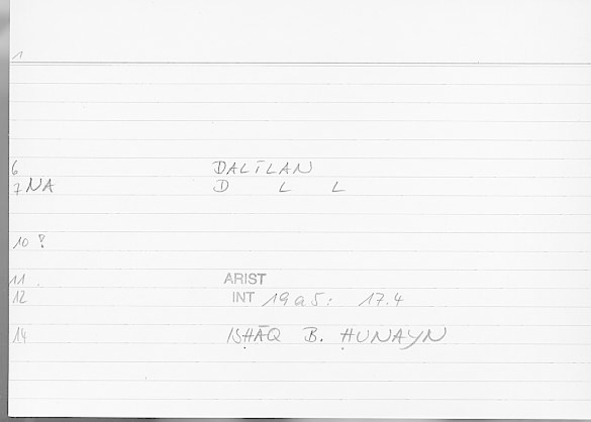 Filecard Arist.Int.0131