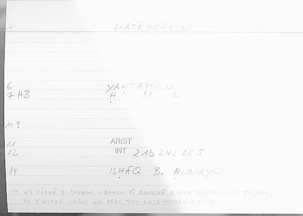 Filecard Arist.Int.0154