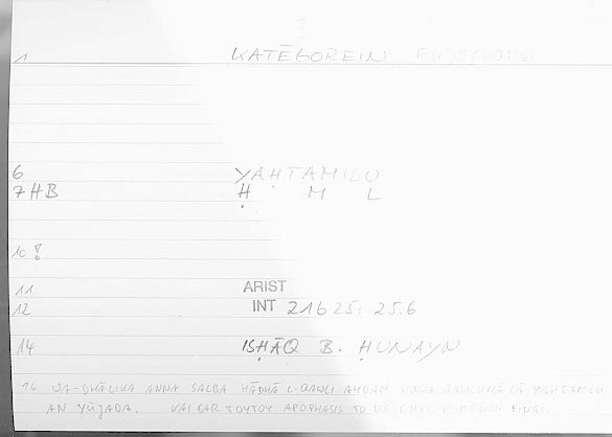 Filecard Arist.Int.0155