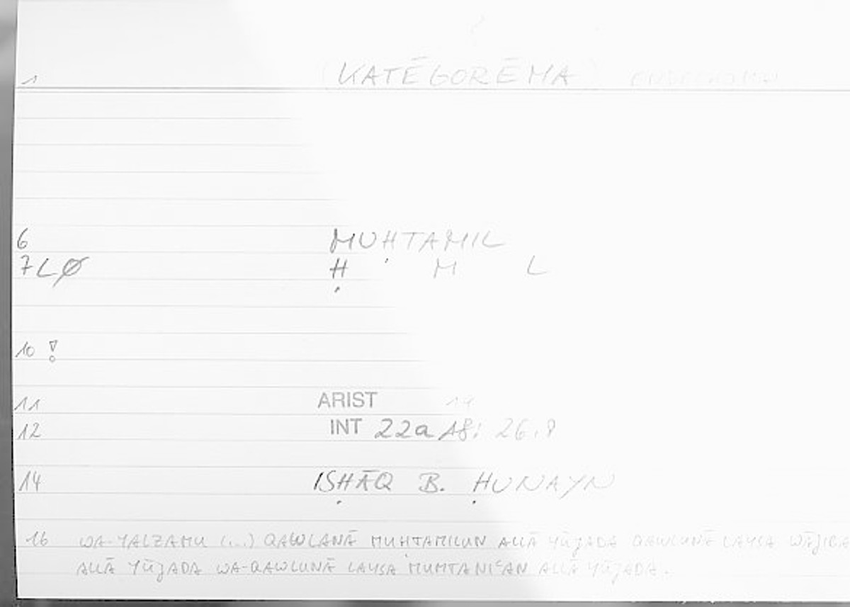 Filecard Arist.Int.0159