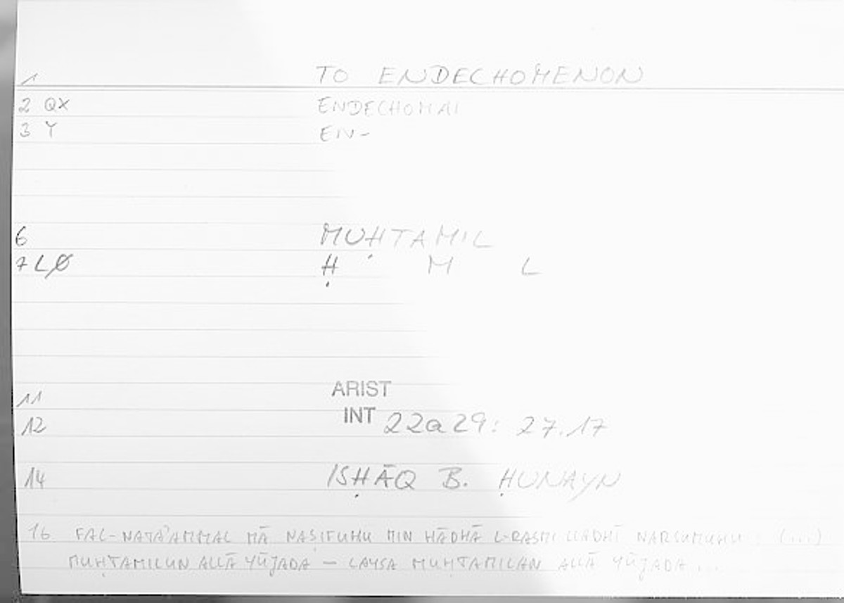 Filecard Arist.Int.0161
