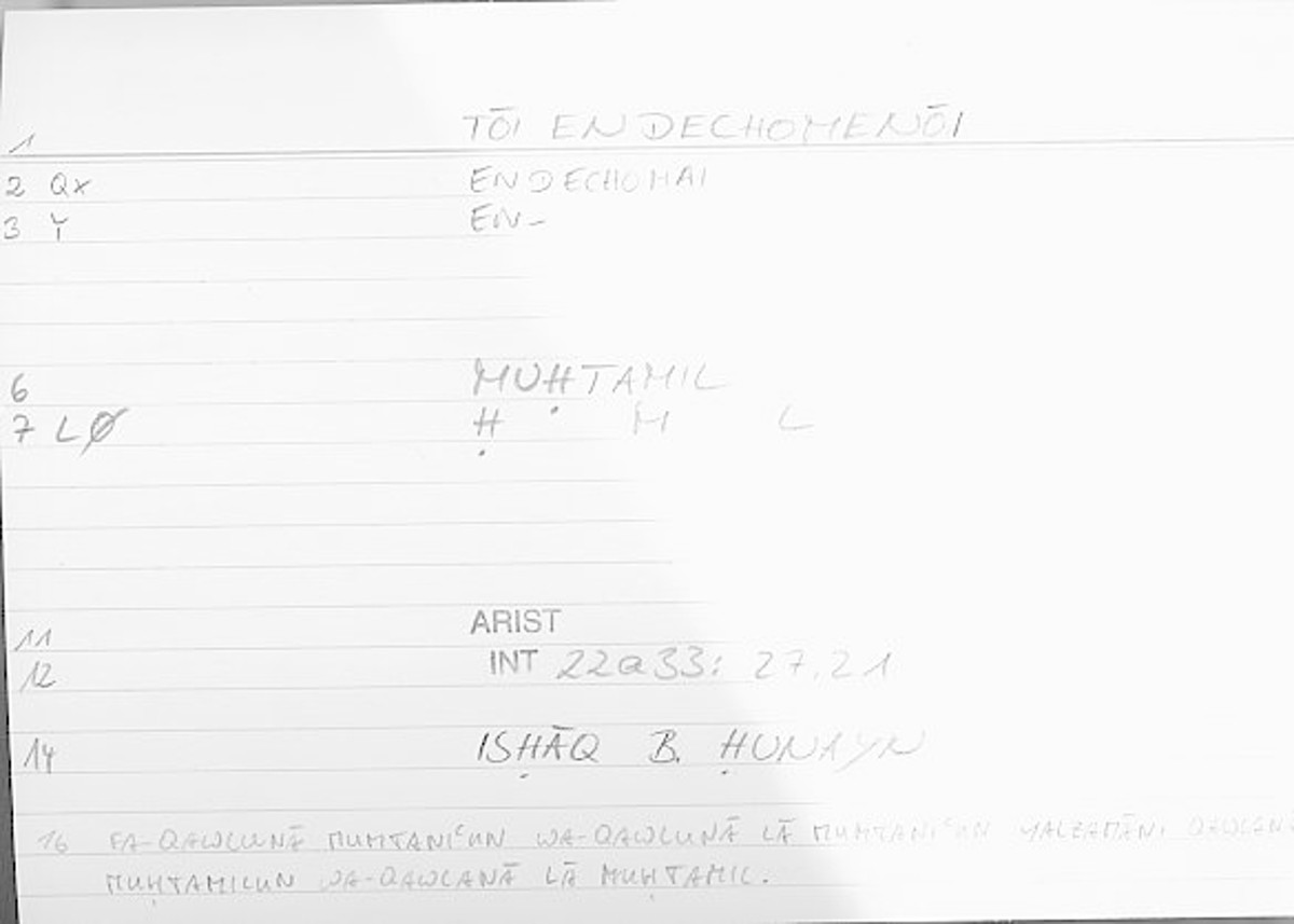Filecard Arist.Int.0163