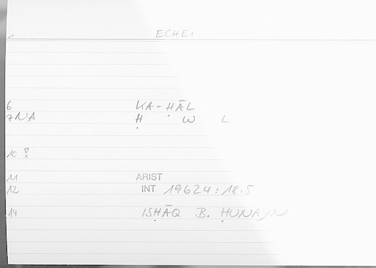 Filecard Arist.Int.0169