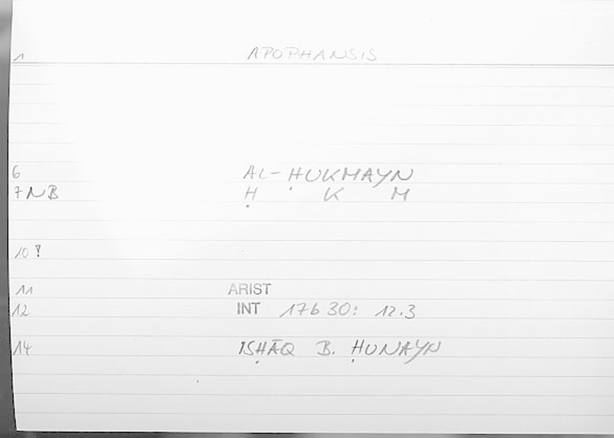 Filecard Arist.Int.0184