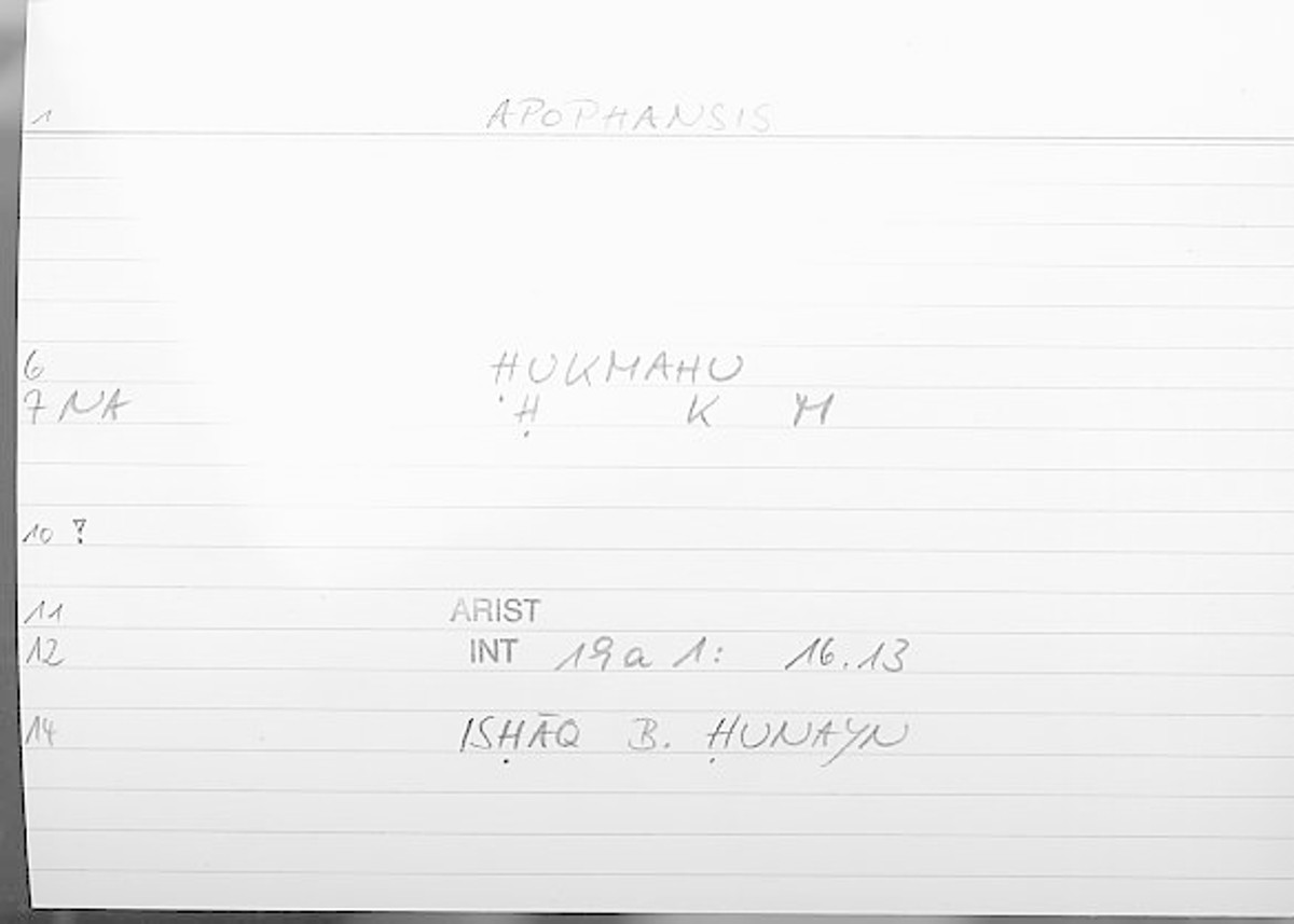 Filecard Arist.Int.0195