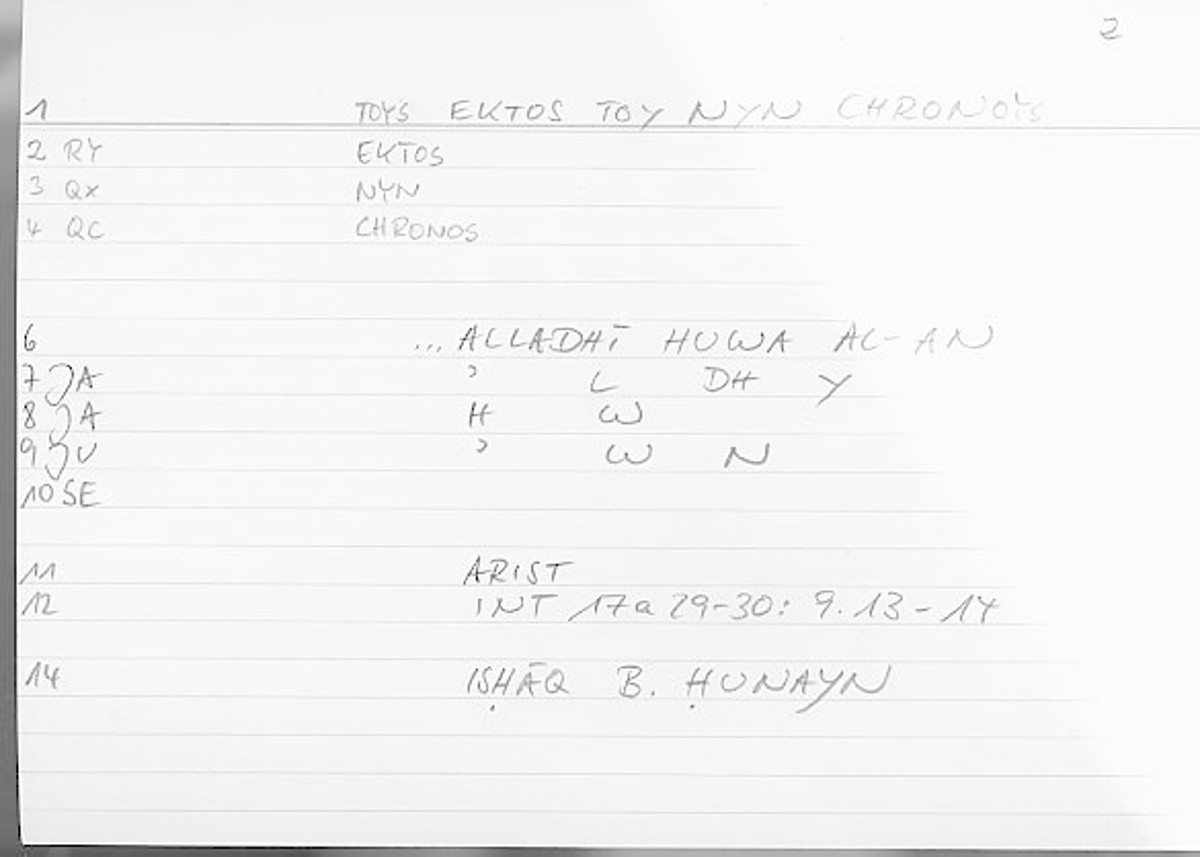 Filecard Arist.Int.0198