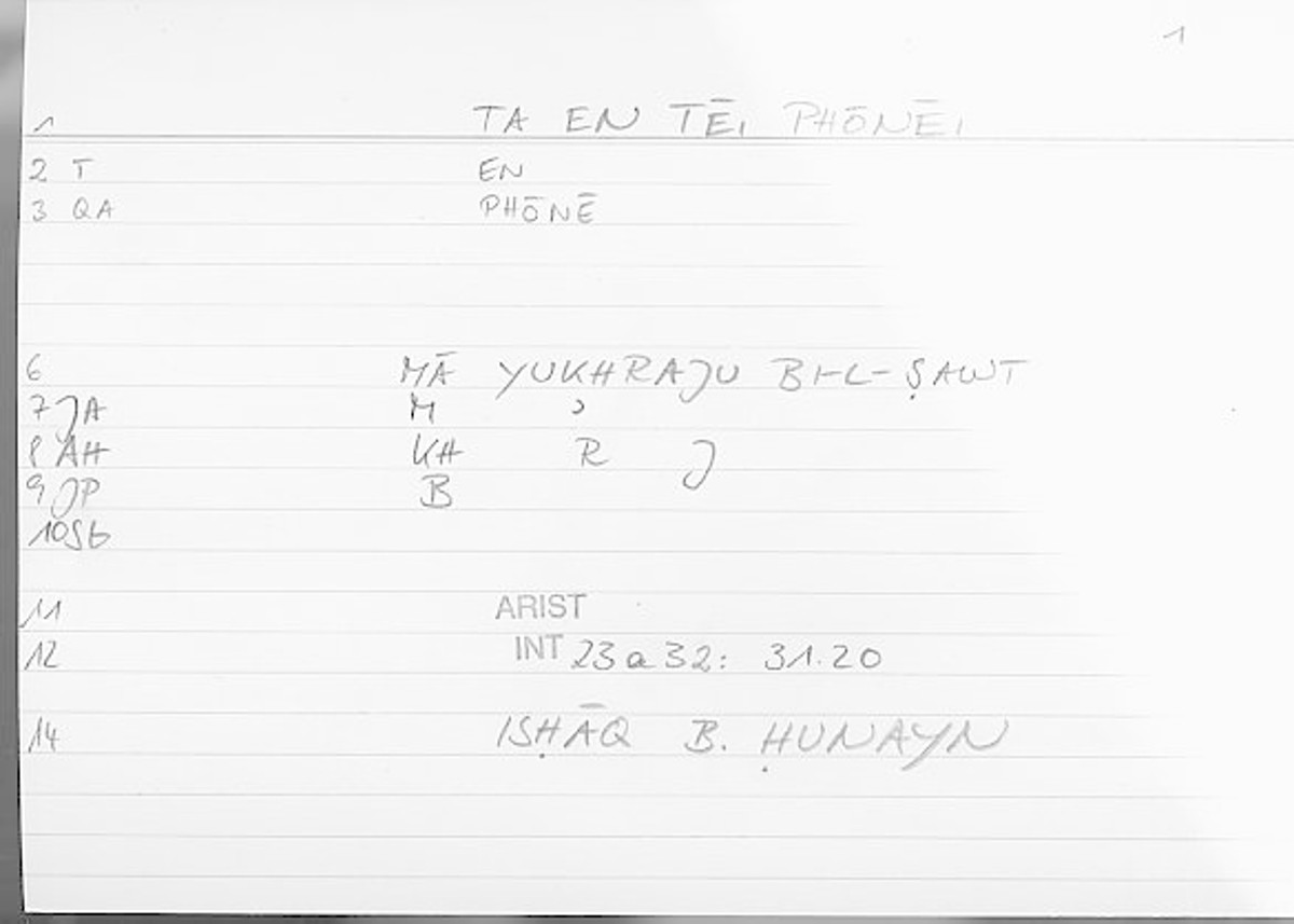 Filecard Arist.Int.0199