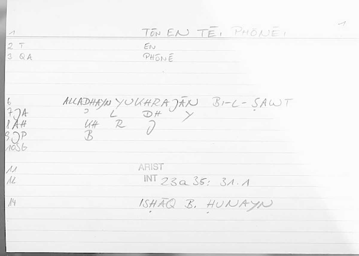 Filecard Arist.Int.0201