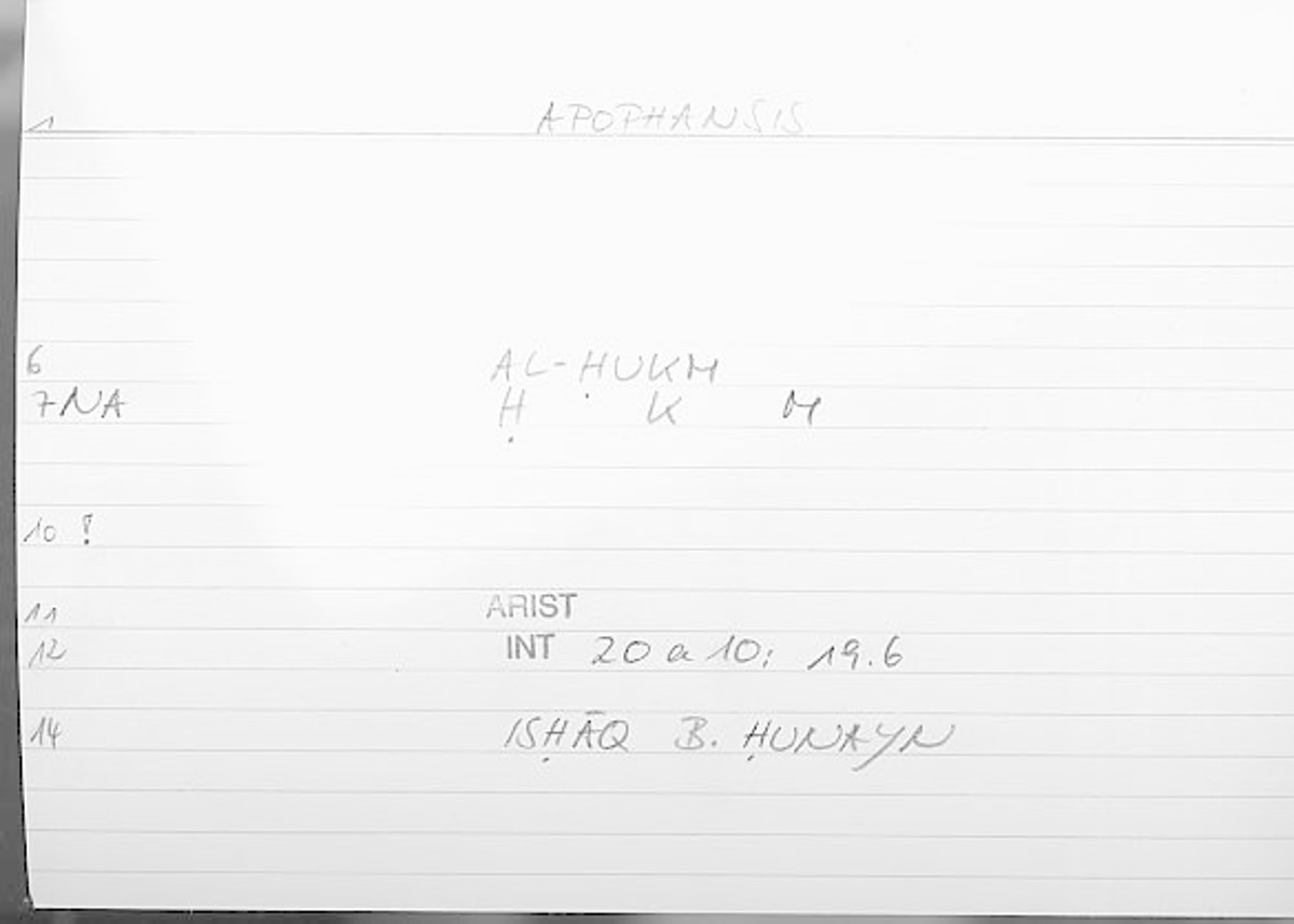 Filecard Arist.Int.0206