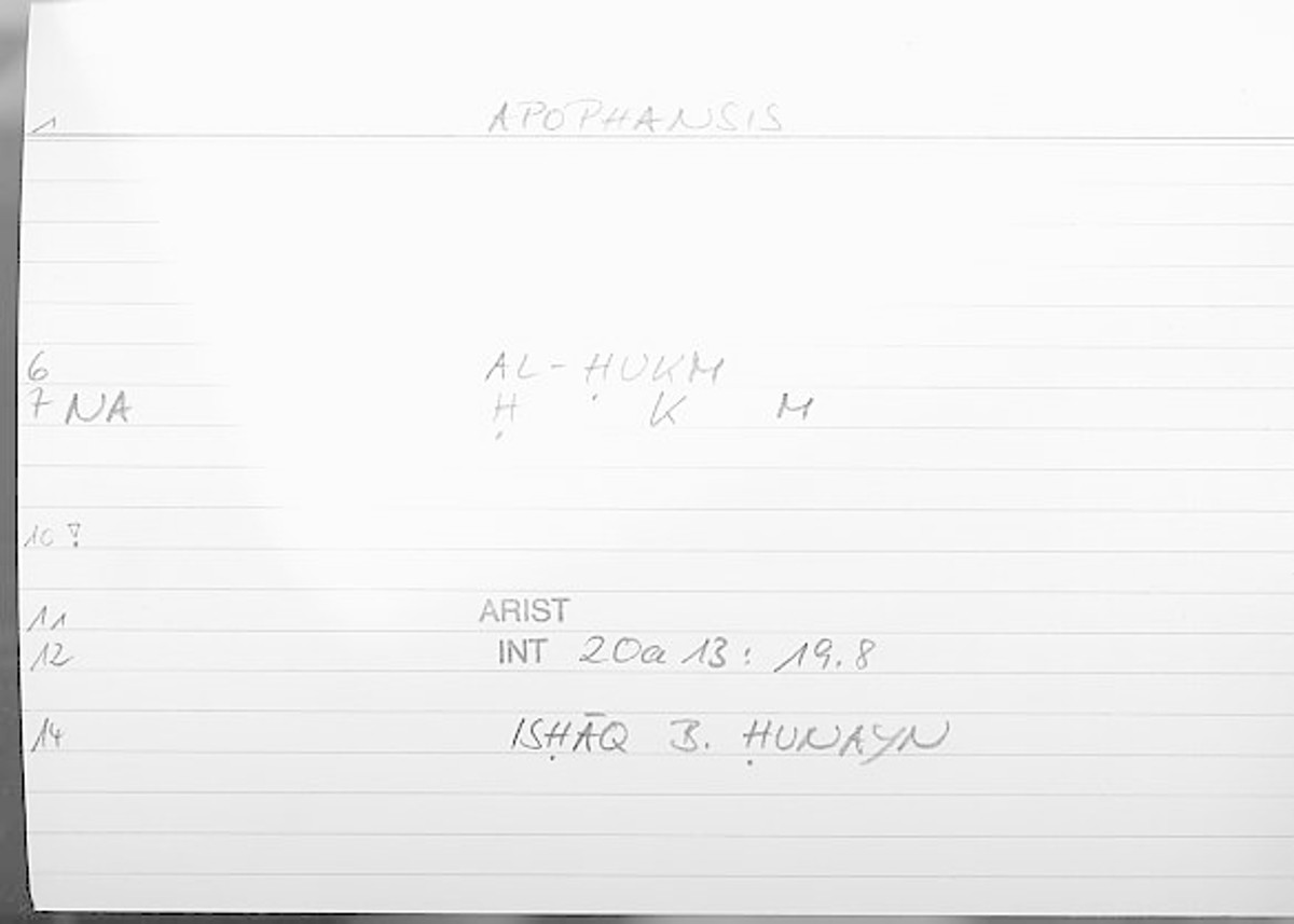 Filecard Arist.Int.0217