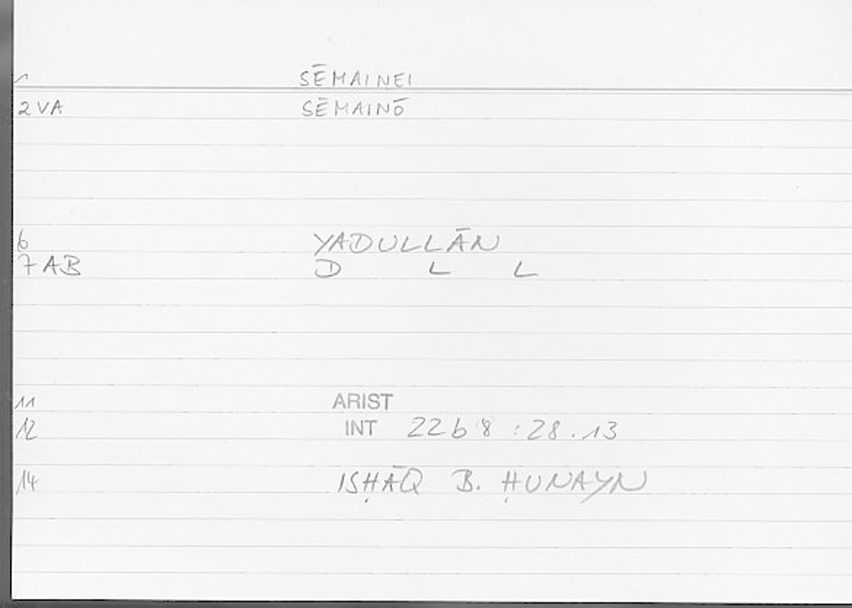Filecard Arist.Int.0240