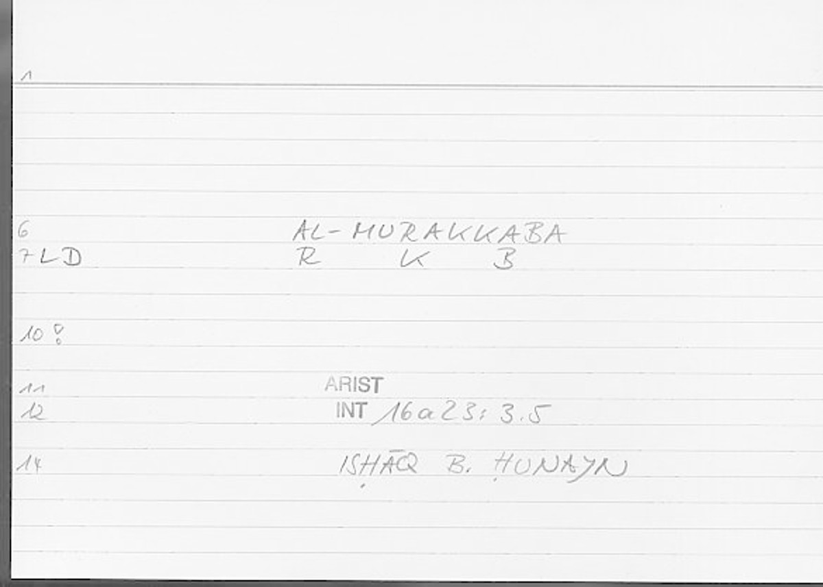 Filecard Arist.Int.0265
