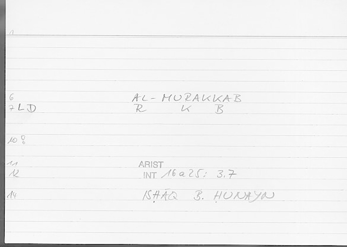 Filecard Arist.Int.0266