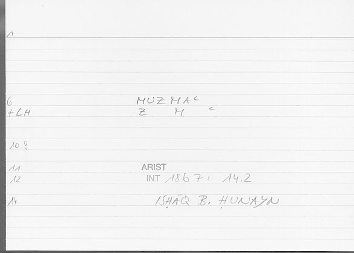 Filecard Arist.Int.0271