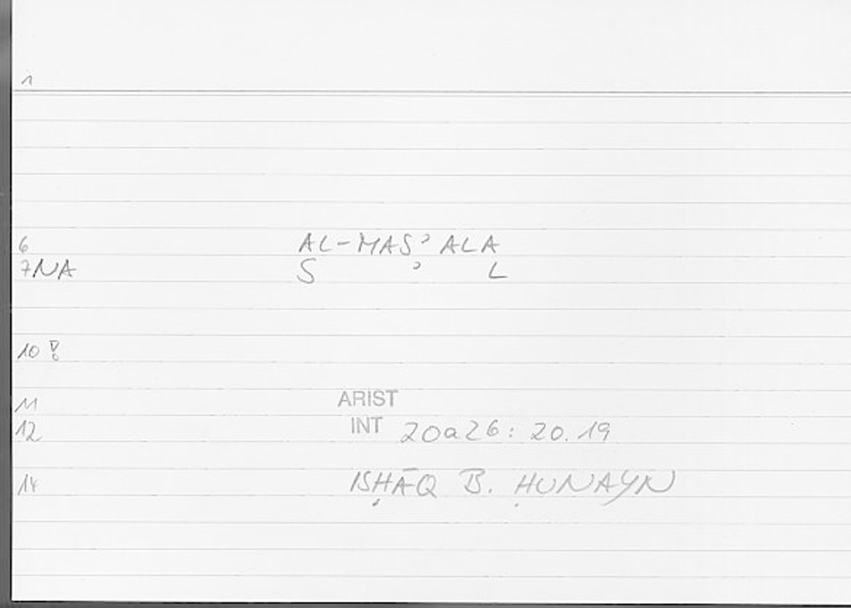 Filecard Arist.Int.0298