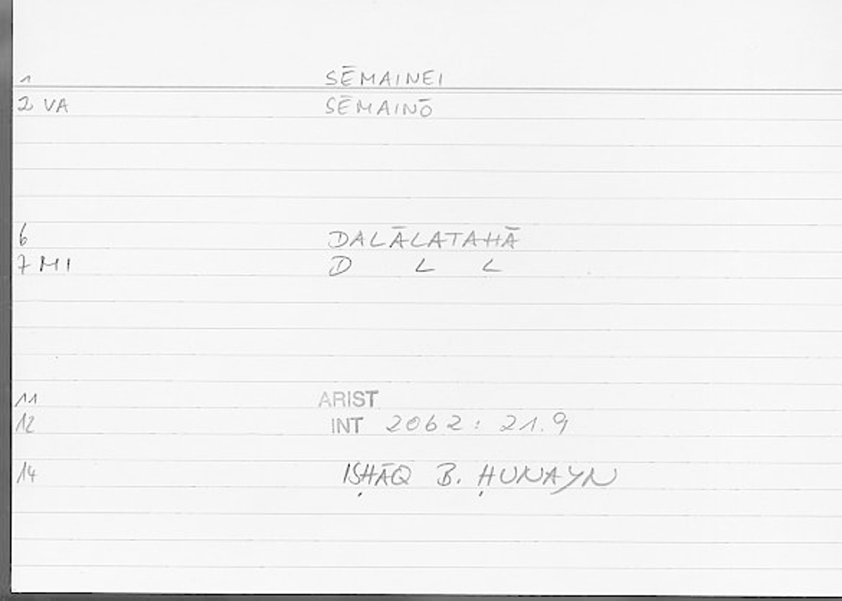 Filecard Arist.Int.0333