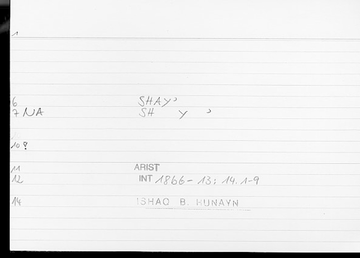 Filecard Arist.Int.0346