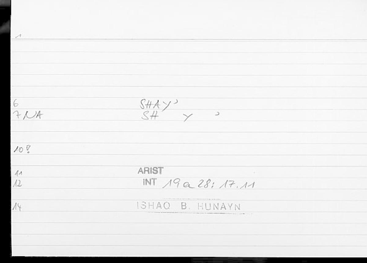 Filecard Arist.Int.0355