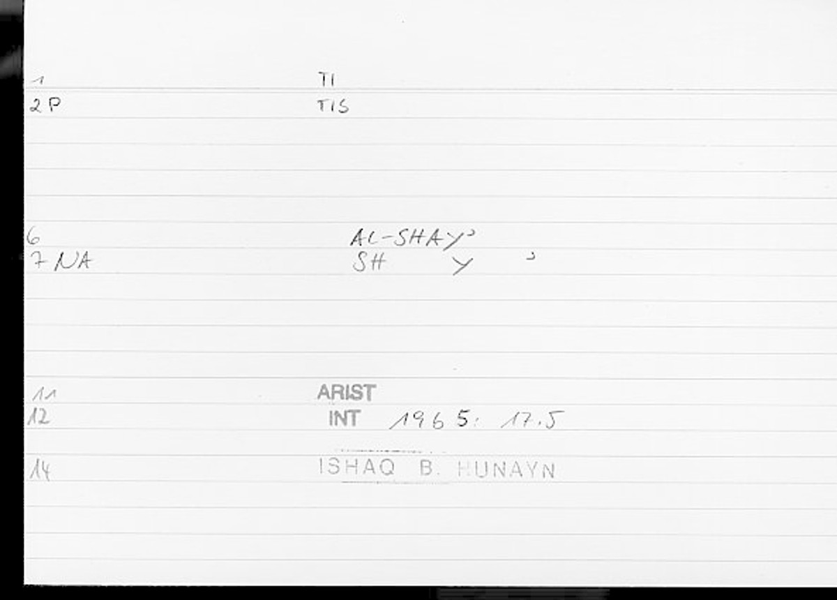 Filecard Arist.Int.0359