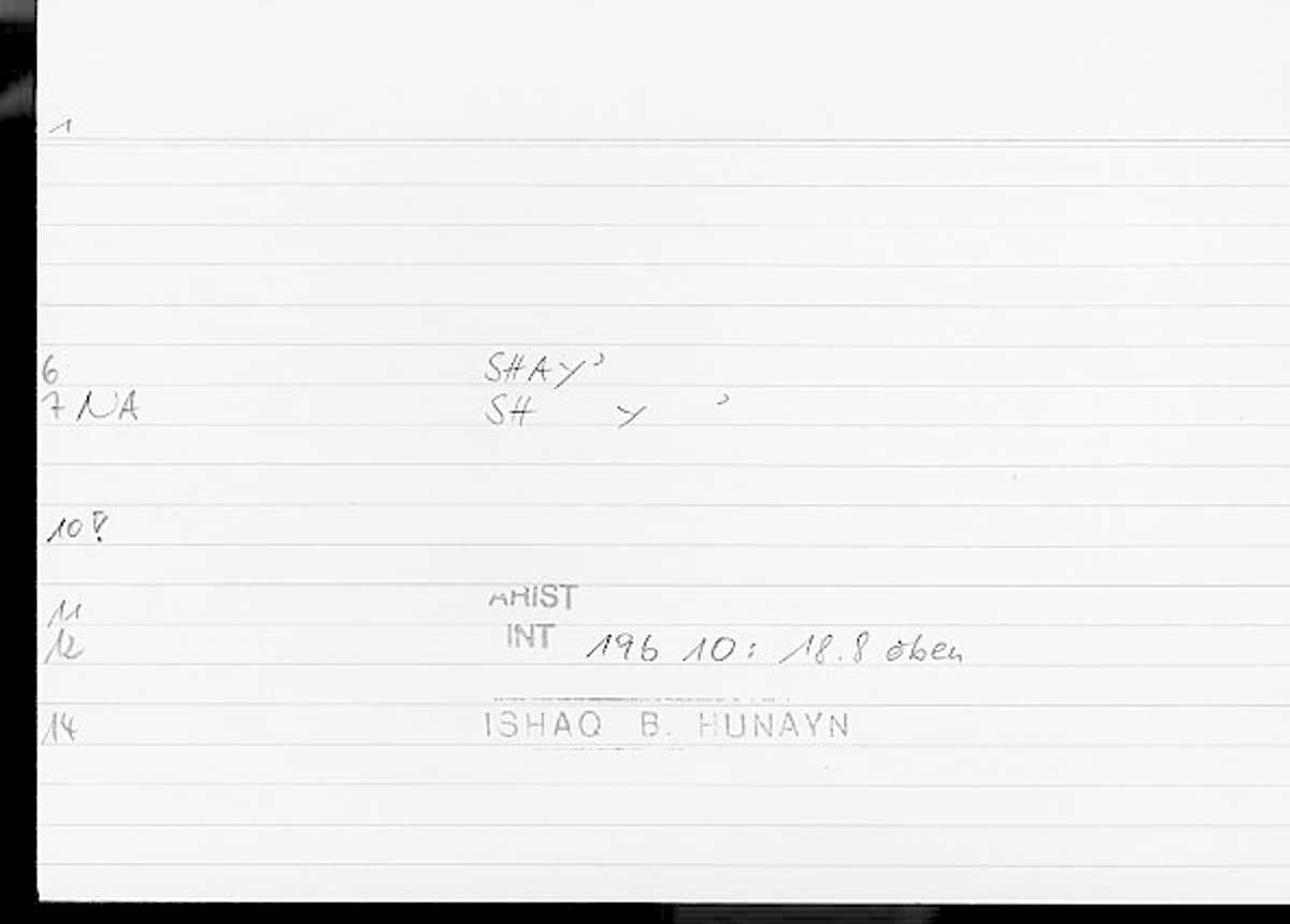 Filecard Arist.Int.0360