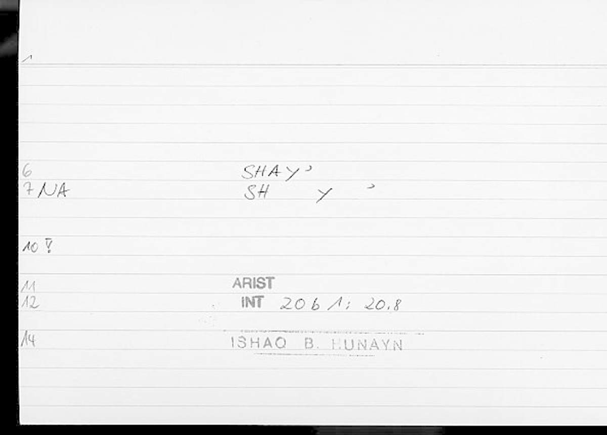 Filecard Arist.Int.0364