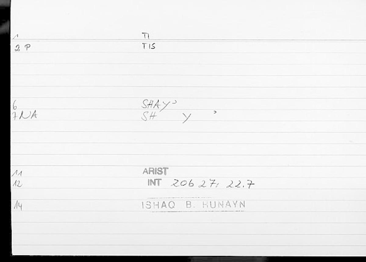 Filecard Arist.Int.0368