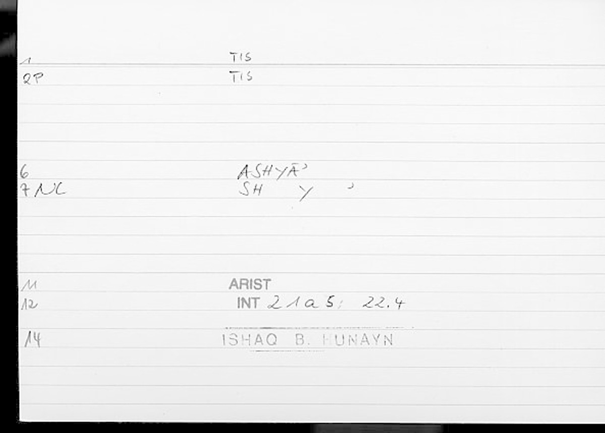 Filecard Arist.Int.0373