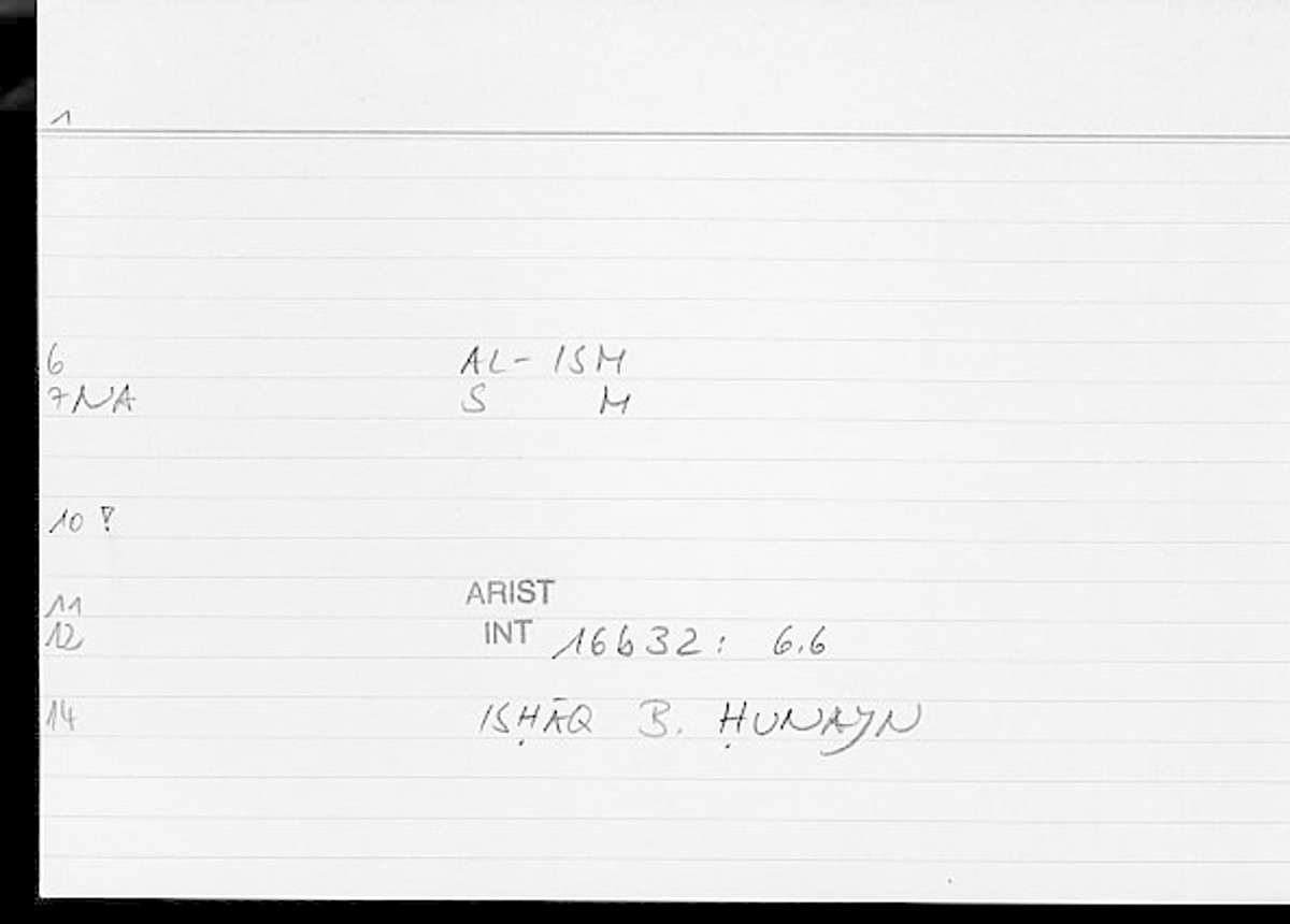 Filecard Arist.Int.0376