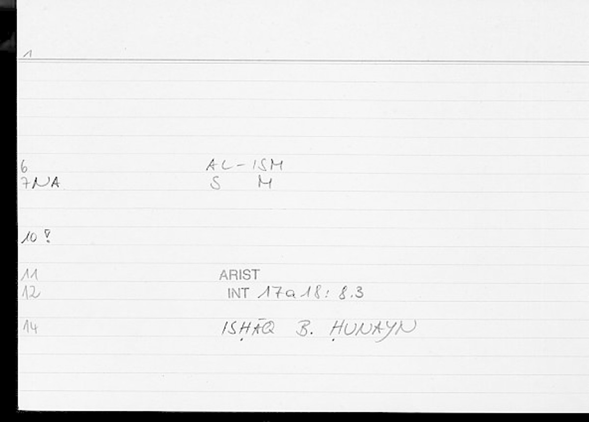Filecard Arist.Int.0377