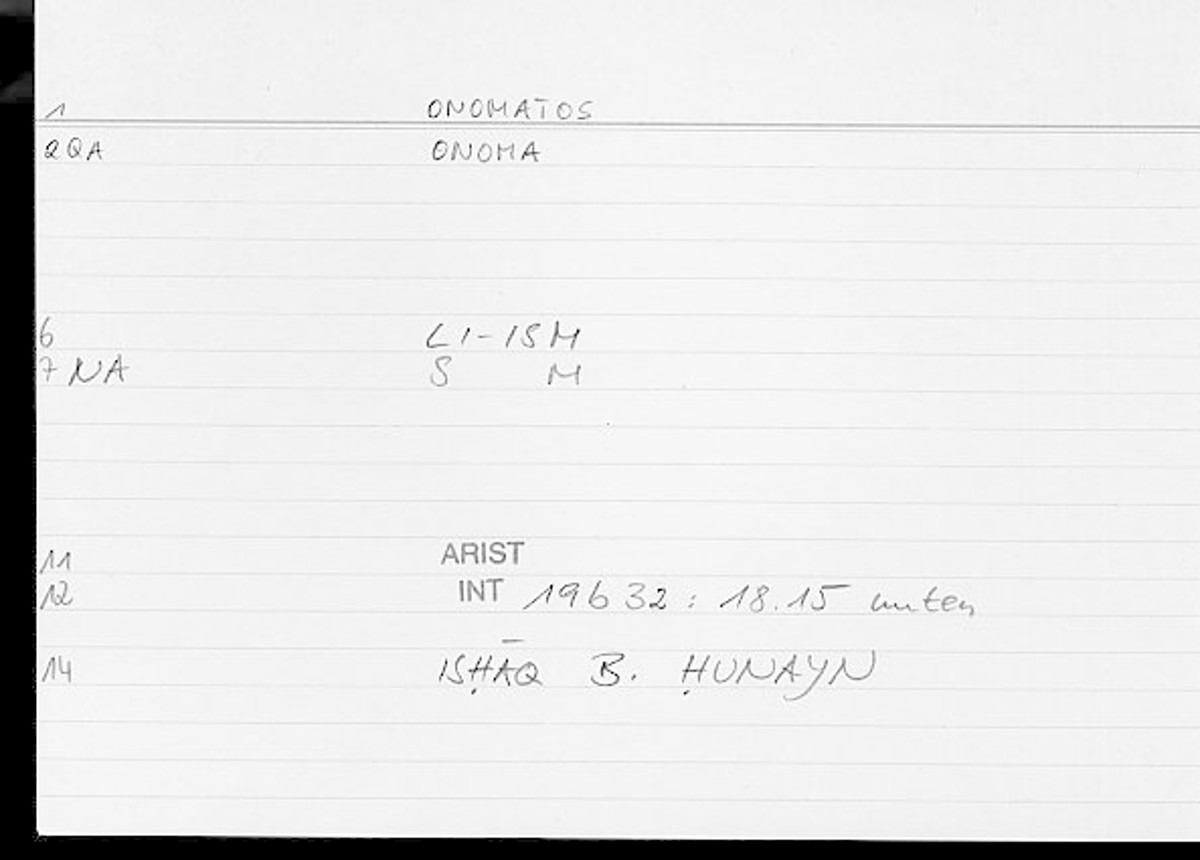 Filecard Arist.Int.0385