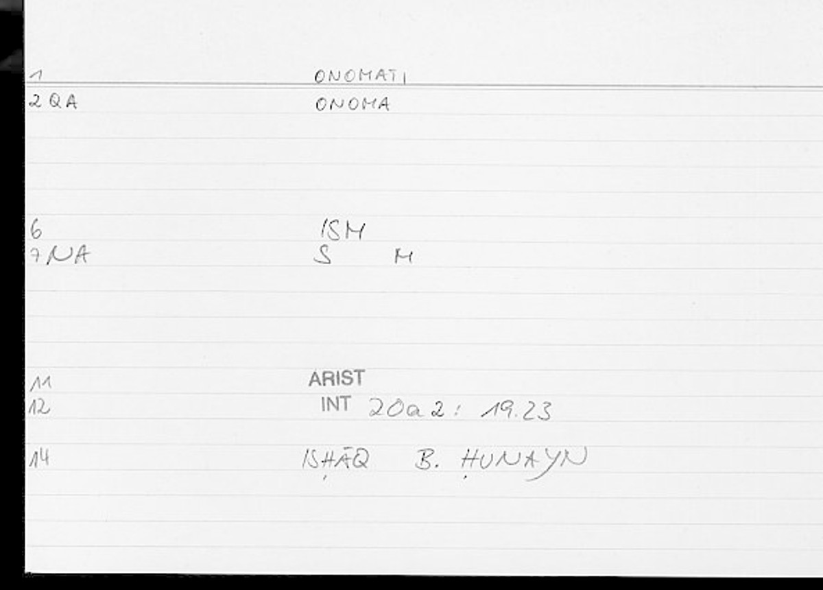 Filecard Arist.Int.0386