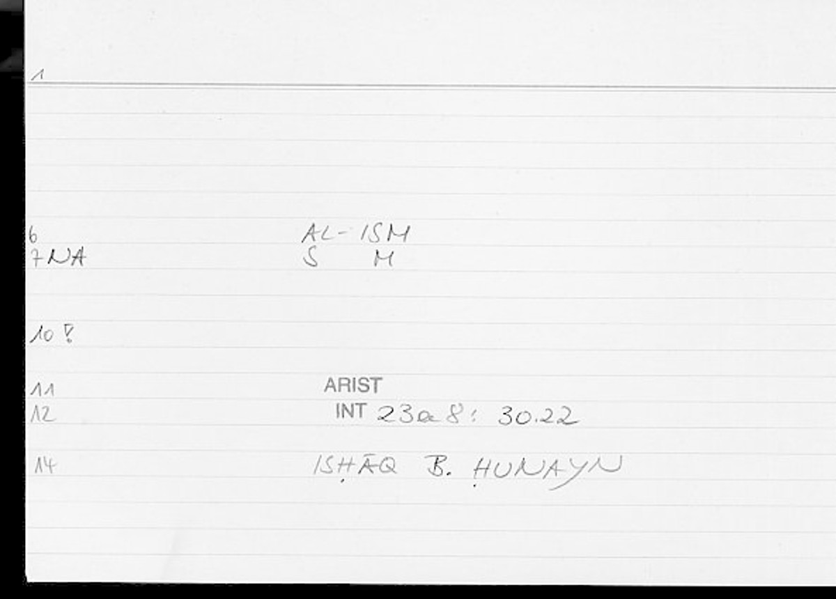 Filecard Arist.Int.0394