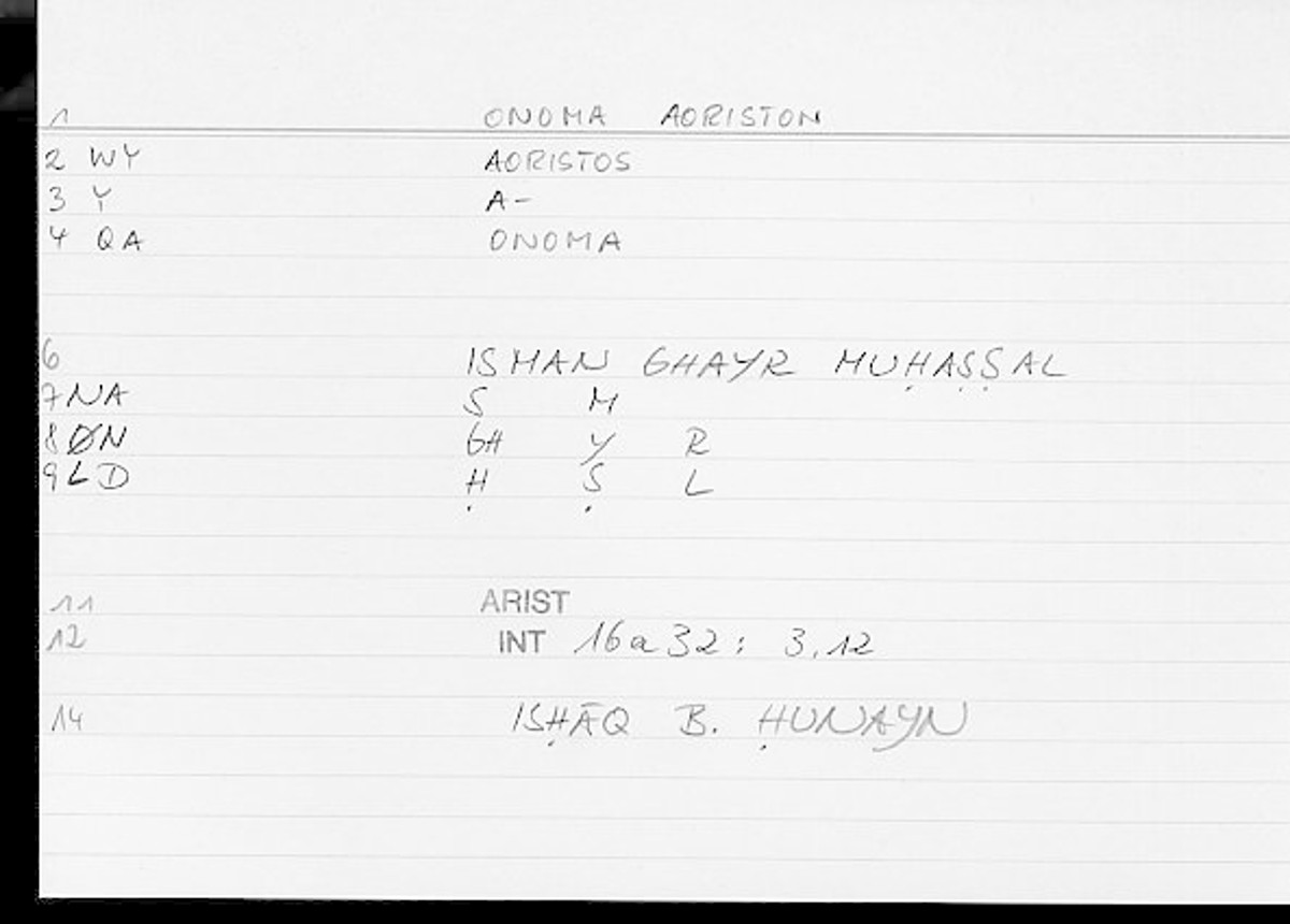 Filecard Arist.Int.0397