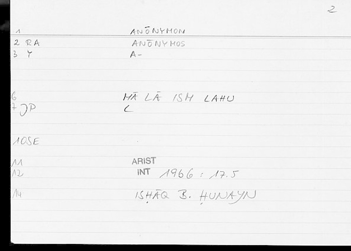 Filecard Arist.Int.0402