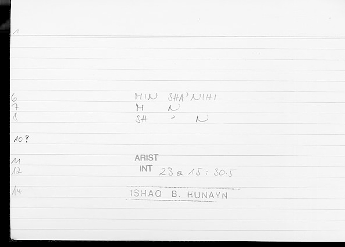 Filecard Arist.Int.0410