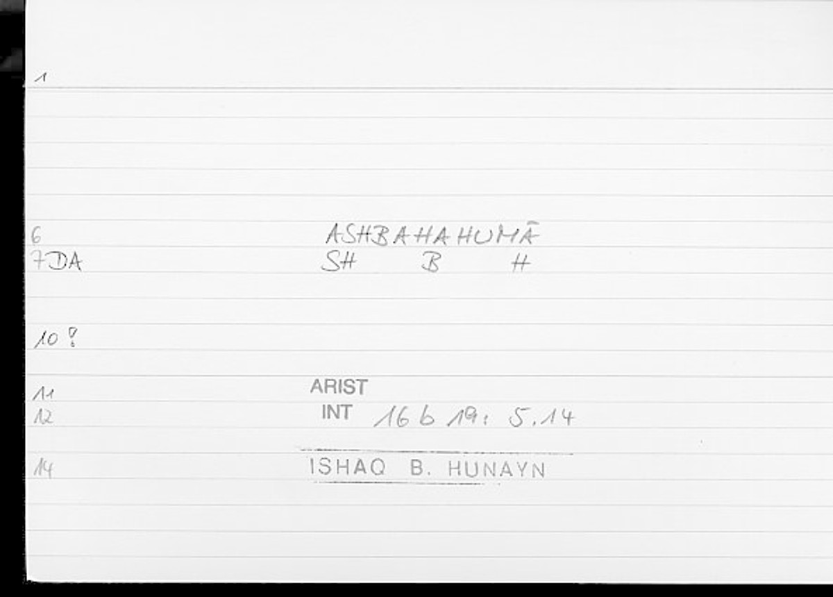 Filecard Arist.Int.0415