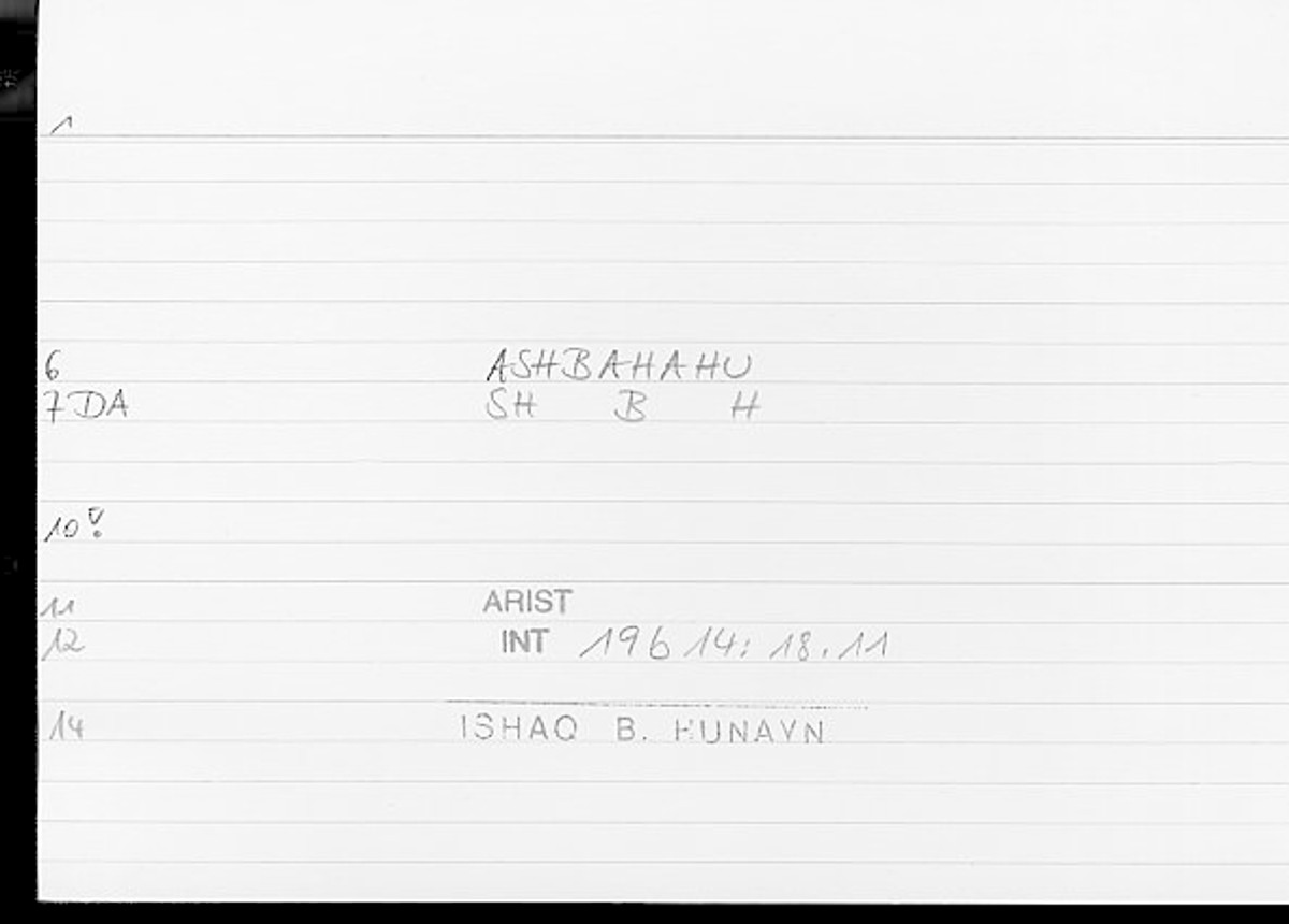 Filecard Arist.Int.0419