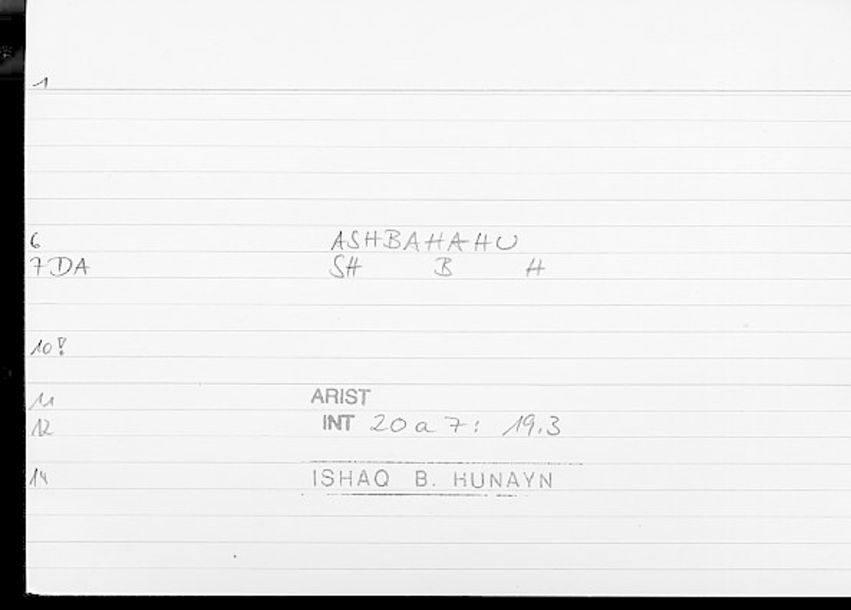 Filecard Arist.Int.0420