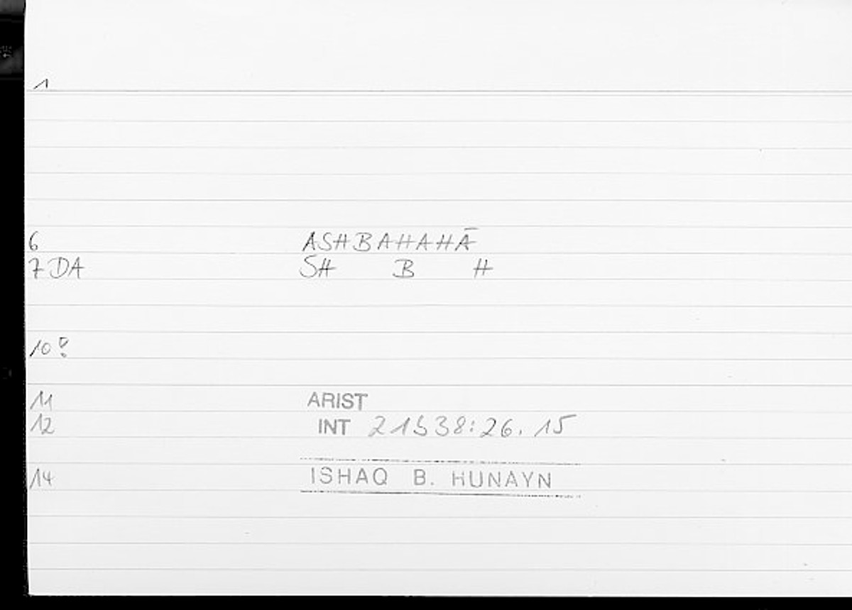 Filecard Arist.Int.0421