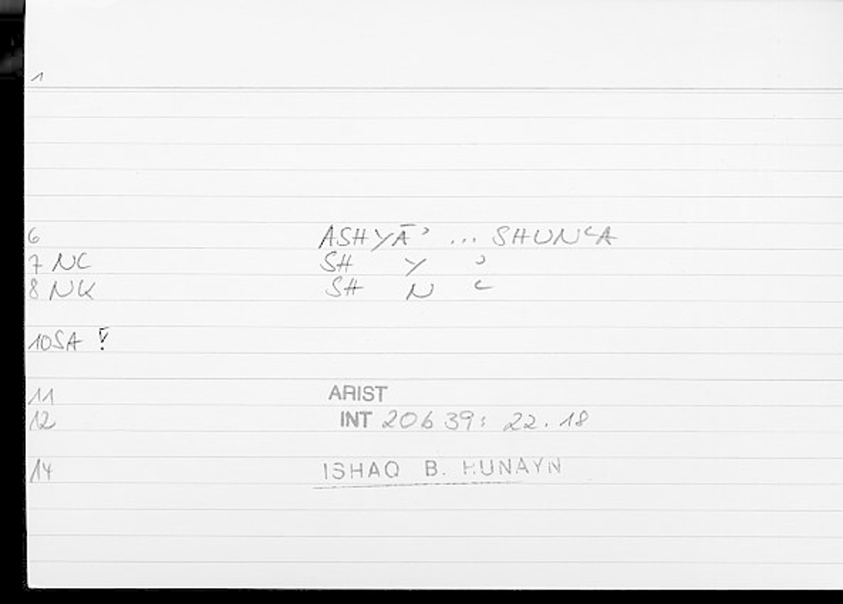Filecard Arist.Int.0430