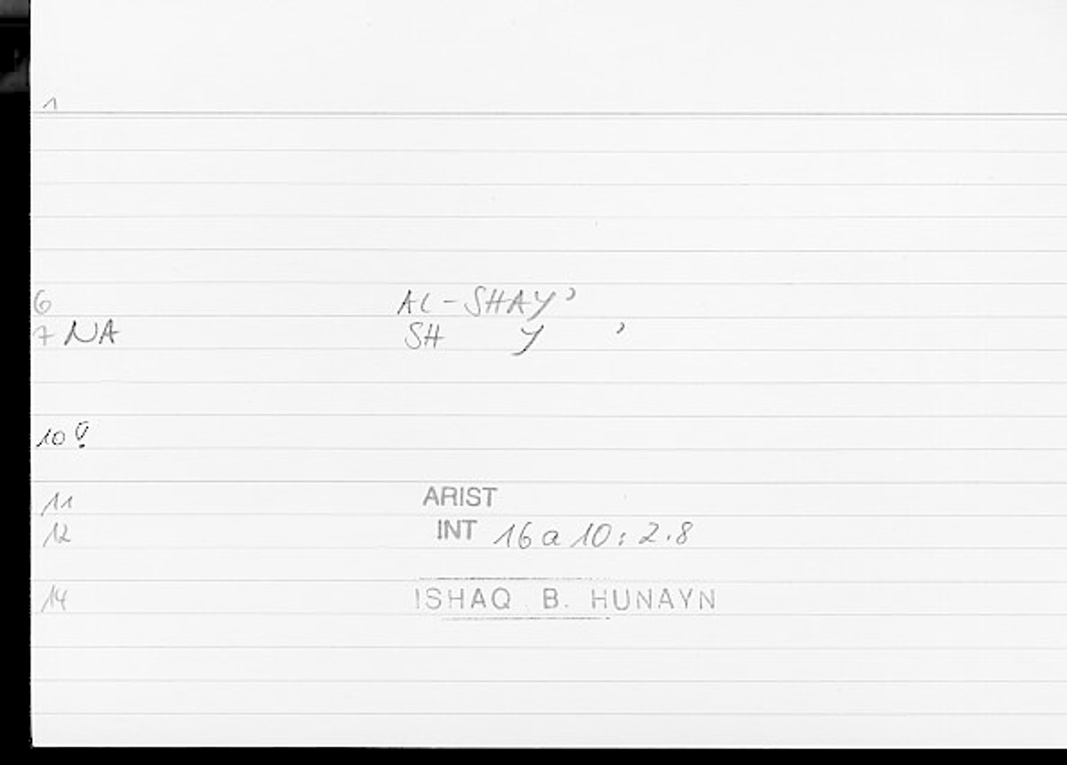 Filecard Arist.Int.0434