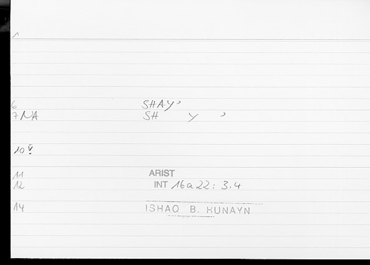 Filecard Arist.Int.0438