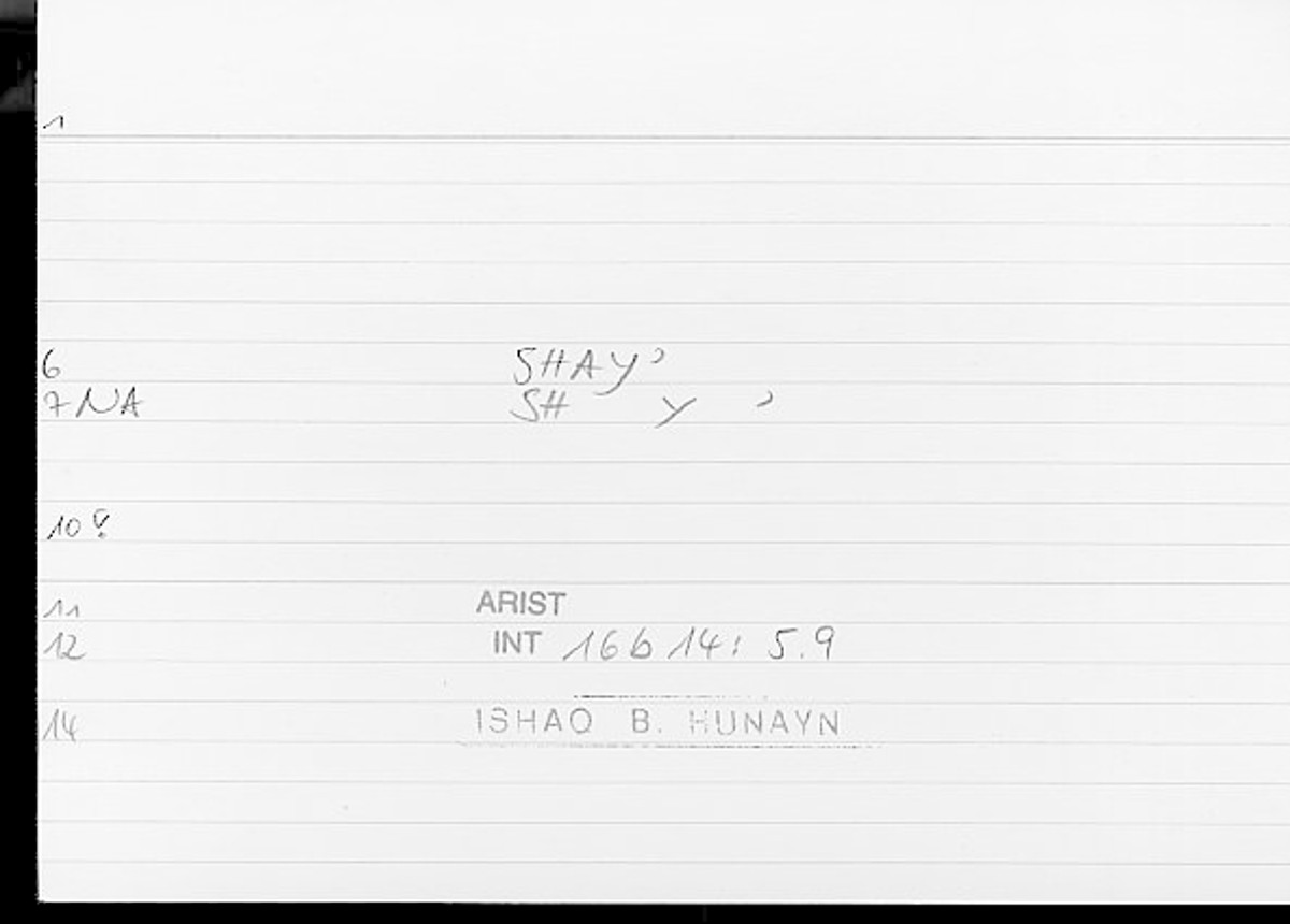 Filecard Arist.Int.0442