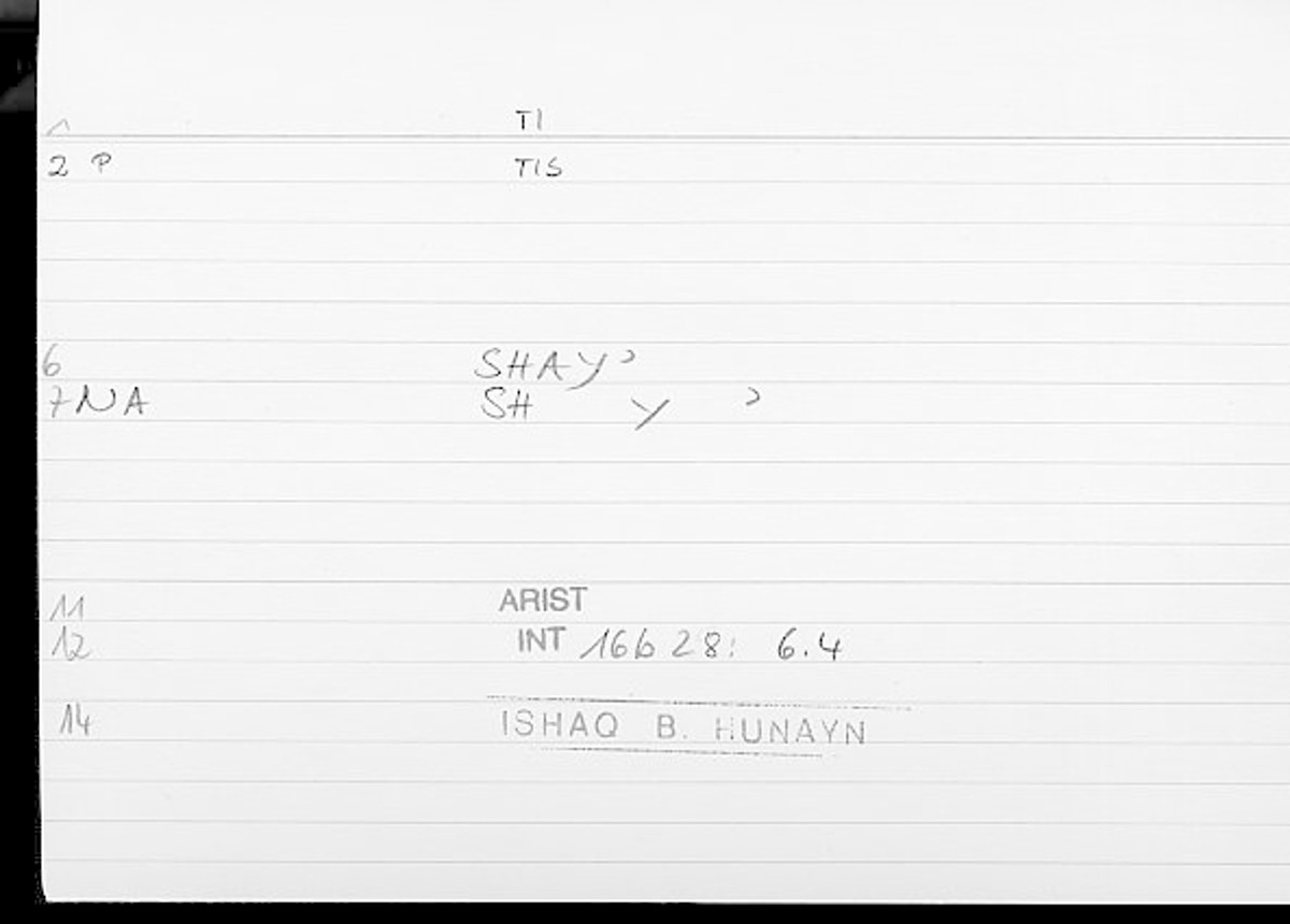 Filecard Arist.Int.0448