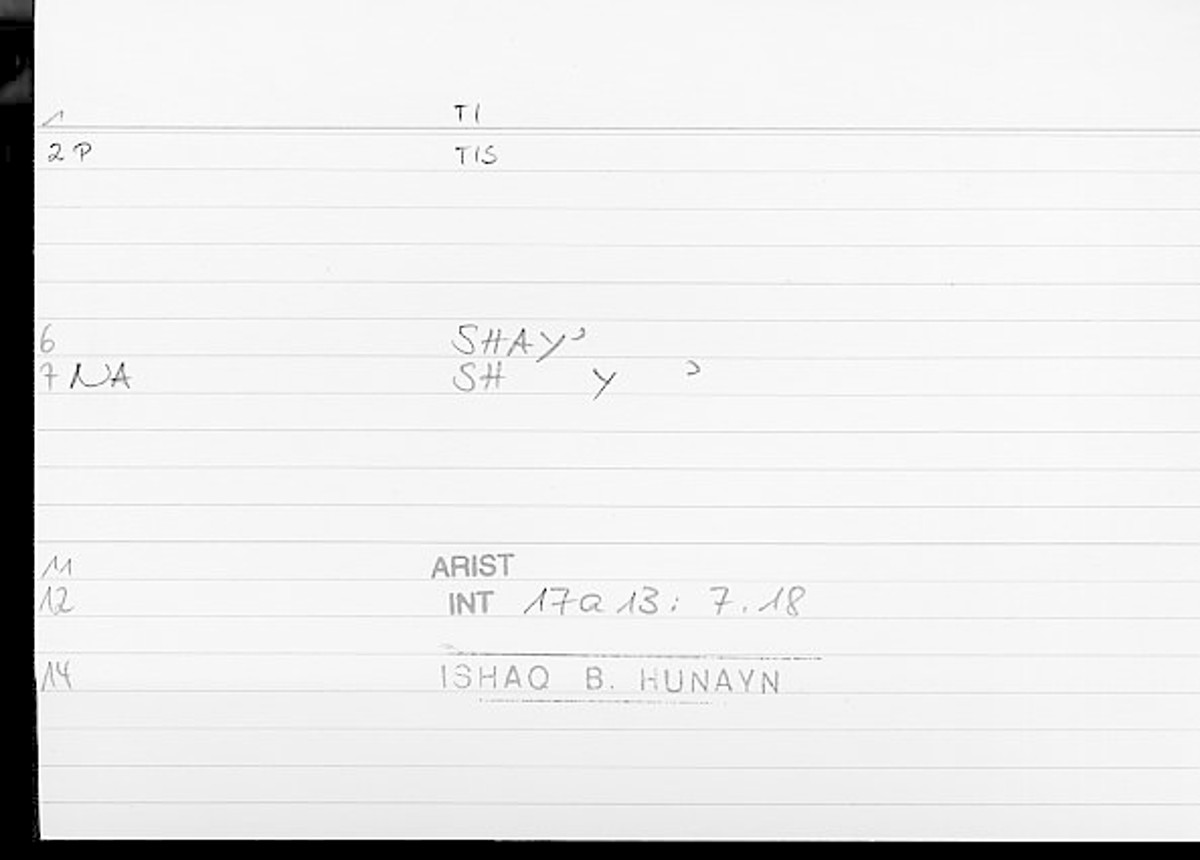 Filecard Arist.Int.0450