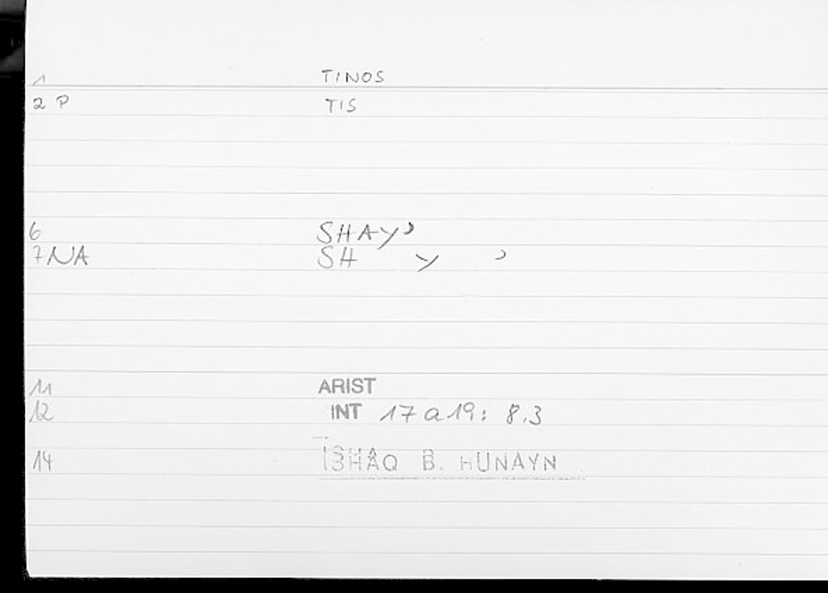 Filecard Arist.Int.0451